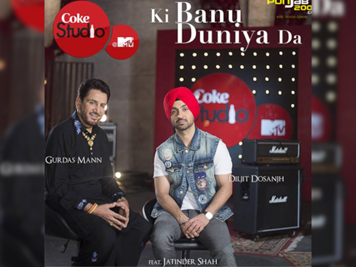 Gurdas Maan and Diljit Dosanjh create magic with 'Ki Banu Duniya Da' on Coke Studio