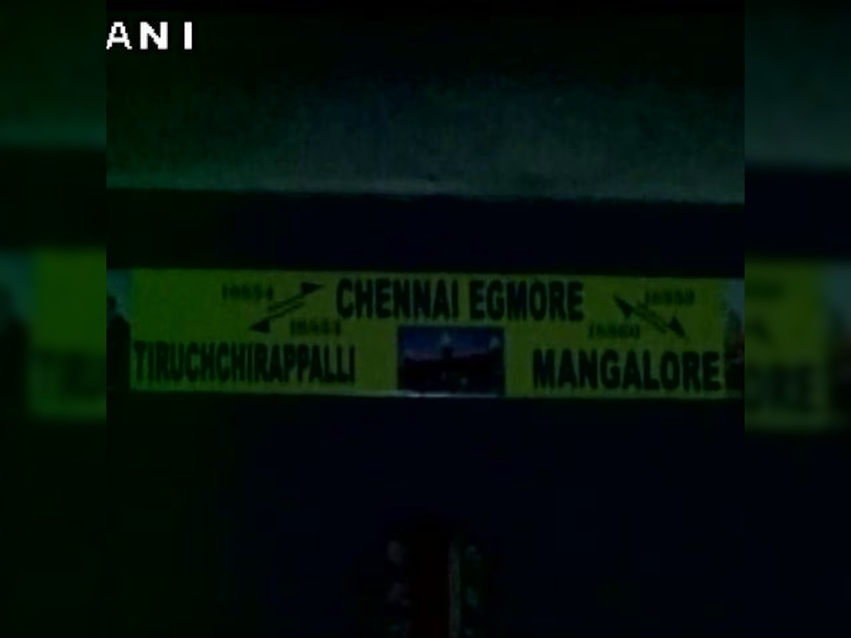 Chennai- Mangalore Express derails, 42 injured 