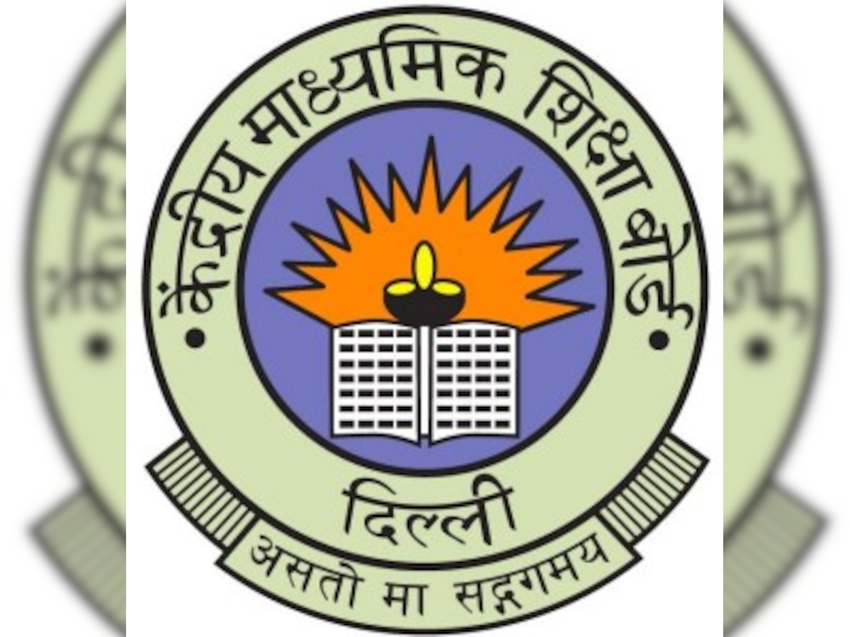 CTET 2015: Candidates can download admit card from the Central Teacher Eligibility Test website