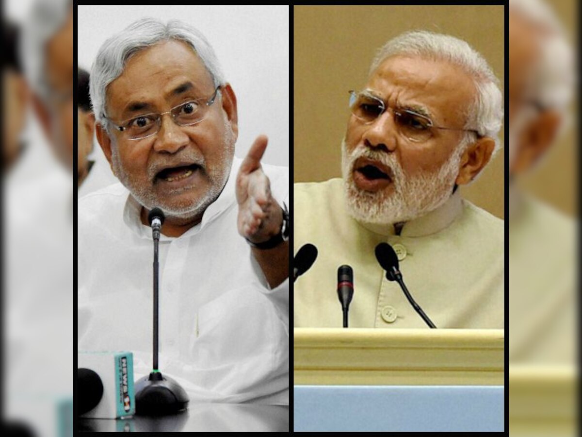 Nitish Kumar's comparison with 'Vikas-Purush' Modi illogical, says Baba Ramdev