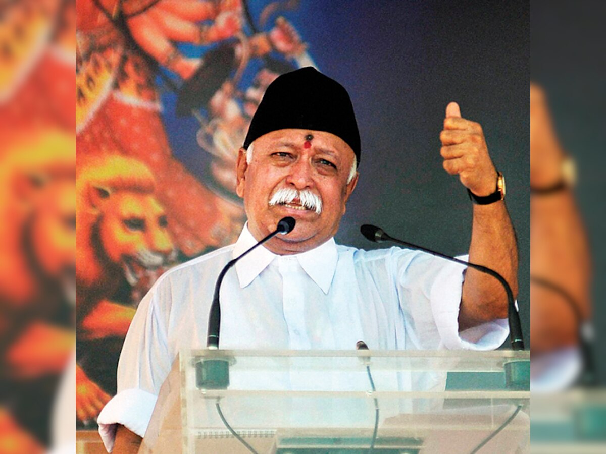 Quotas used for political purpose, thorough relook in policy needed: RSS chief Mohan Bhagwat