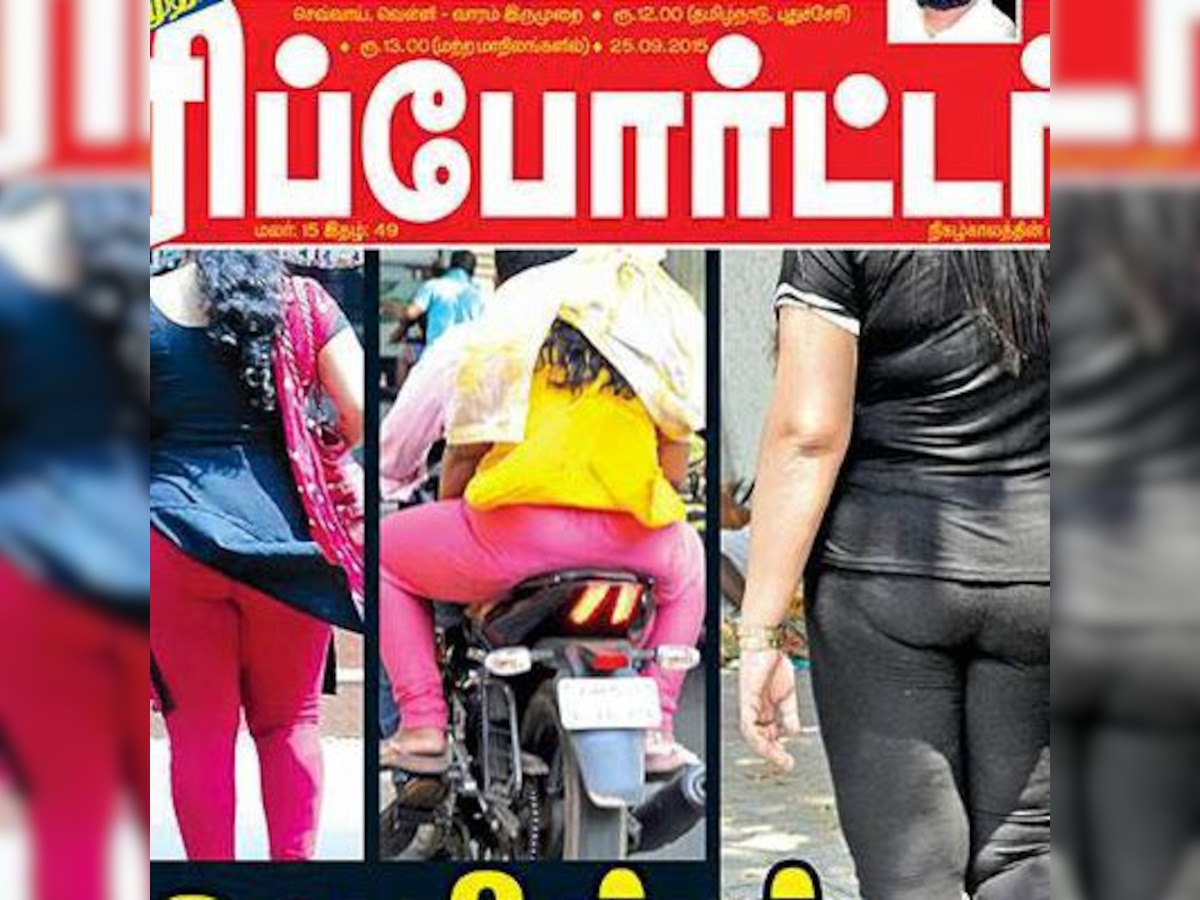 Tamil magazine Kumudam Reporter's cover story on leggings stirs controversy on social media