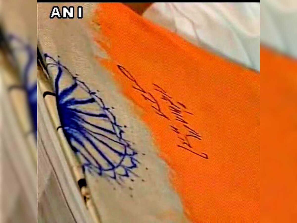 Did PM Modi violate the Flag Code of India?