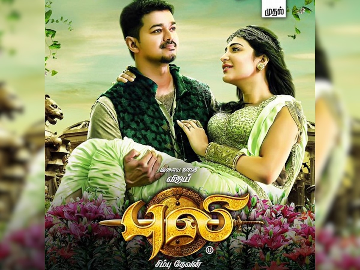 Vijay is a fantastic actor and singer, says his 'Puli' co-star Shruti Haasan