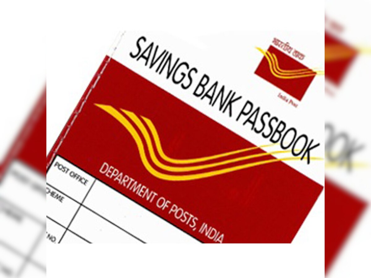 Government to register postal bank by 2015 end