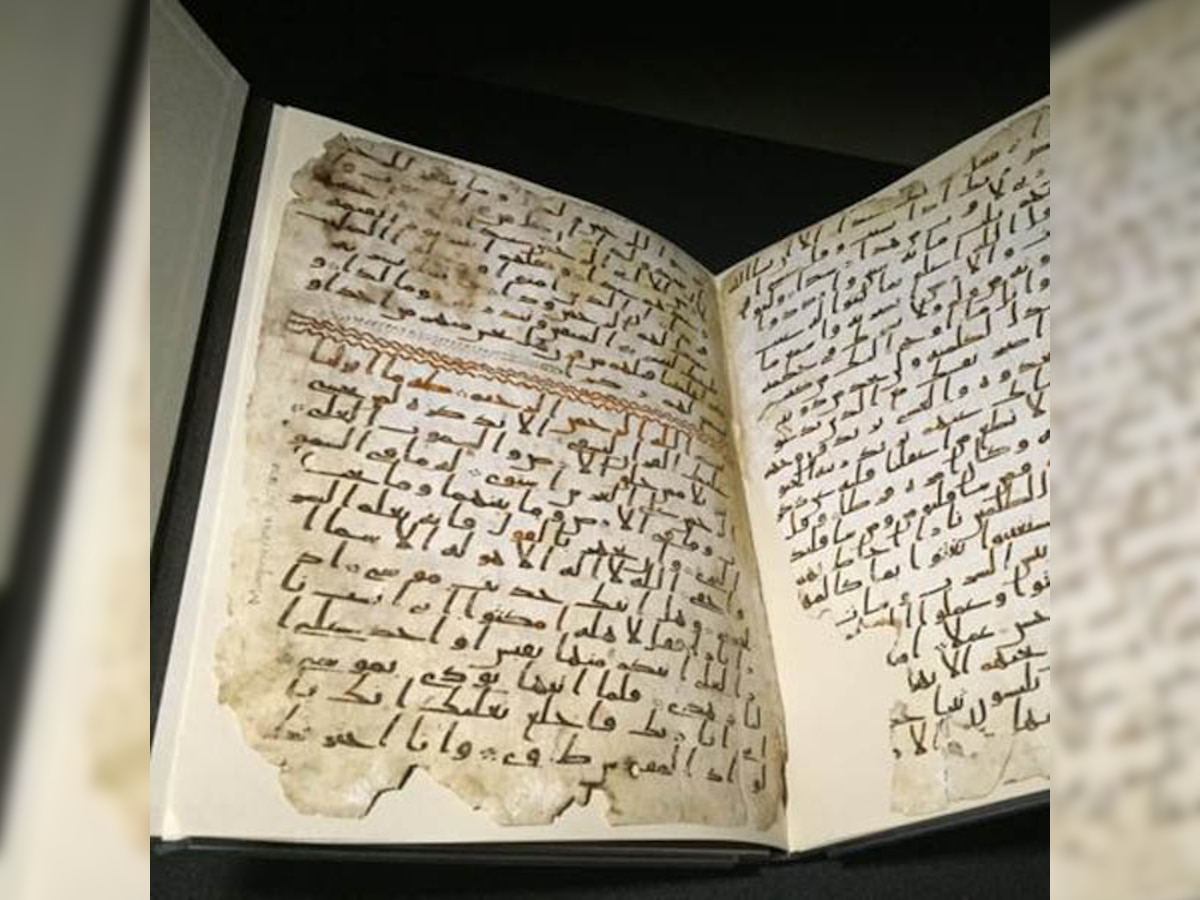 University of Birmingham in UK puts one of world's oldest Quran on display