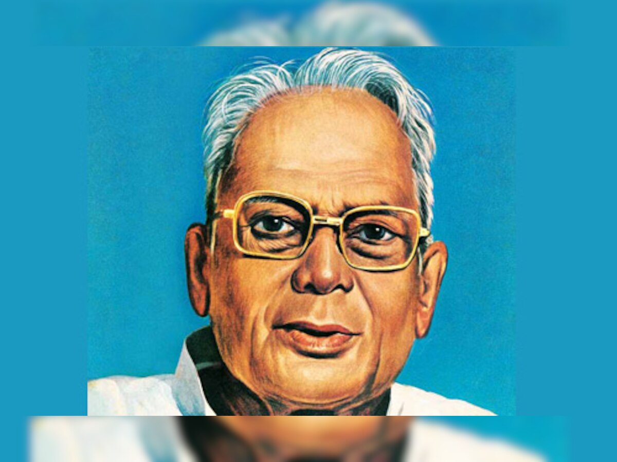 Jayaprakash Narayan's ideals continue to inspire us, says Nitish Kumar