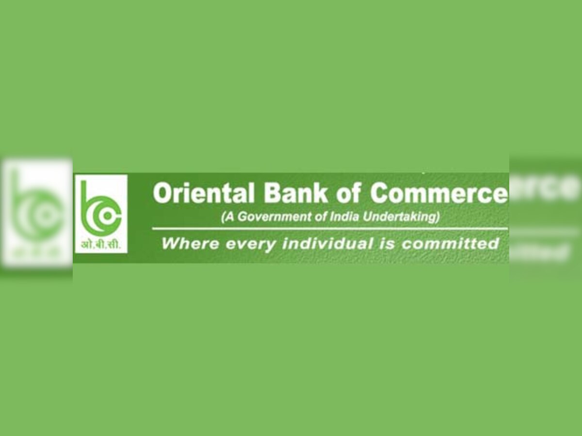 After Bank of Baroda, now Oriental Bank of Commerce involved in money laundering case