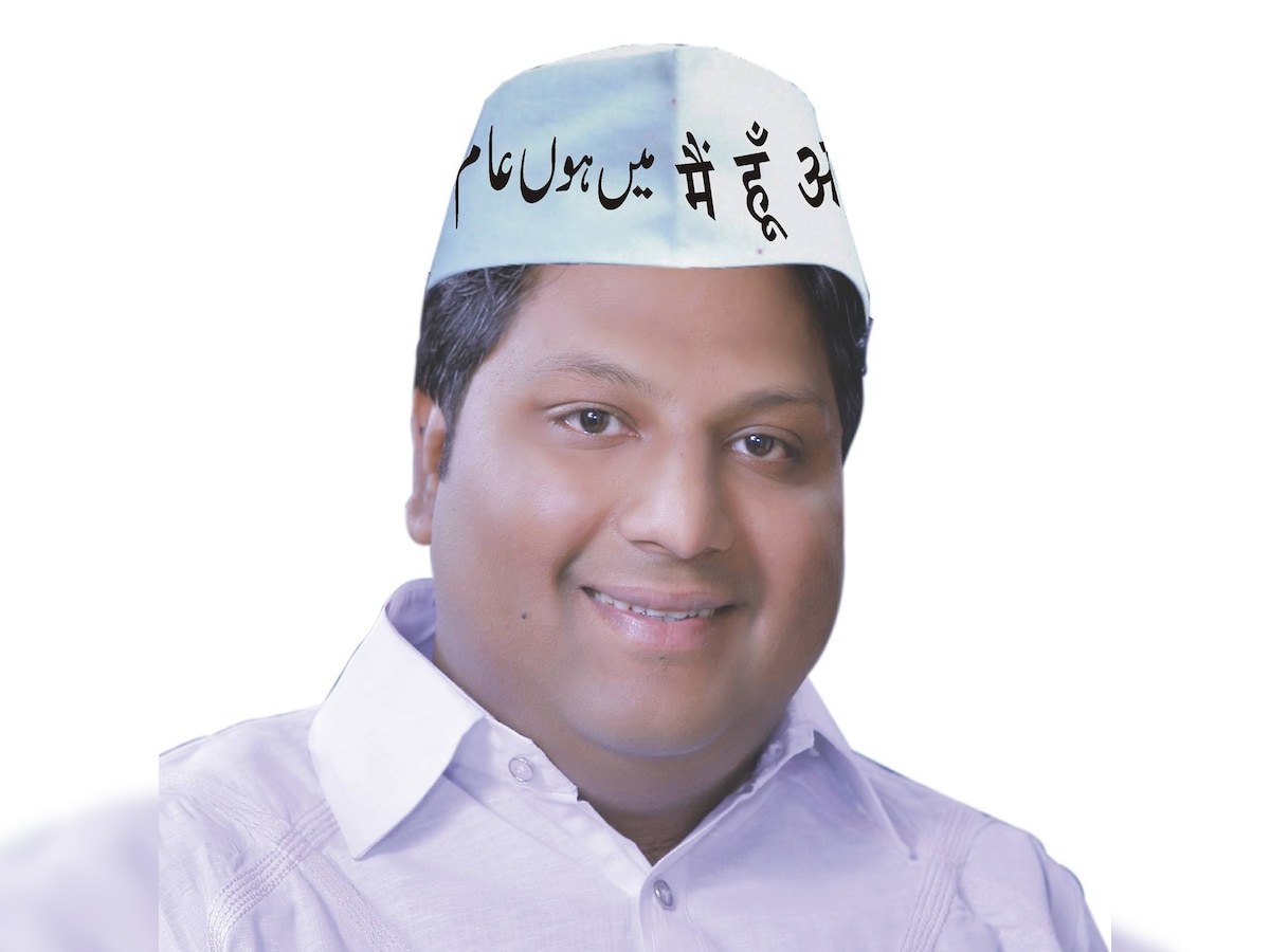 AAP MLA Imran Hussain to take oath as Environment and Food Minister