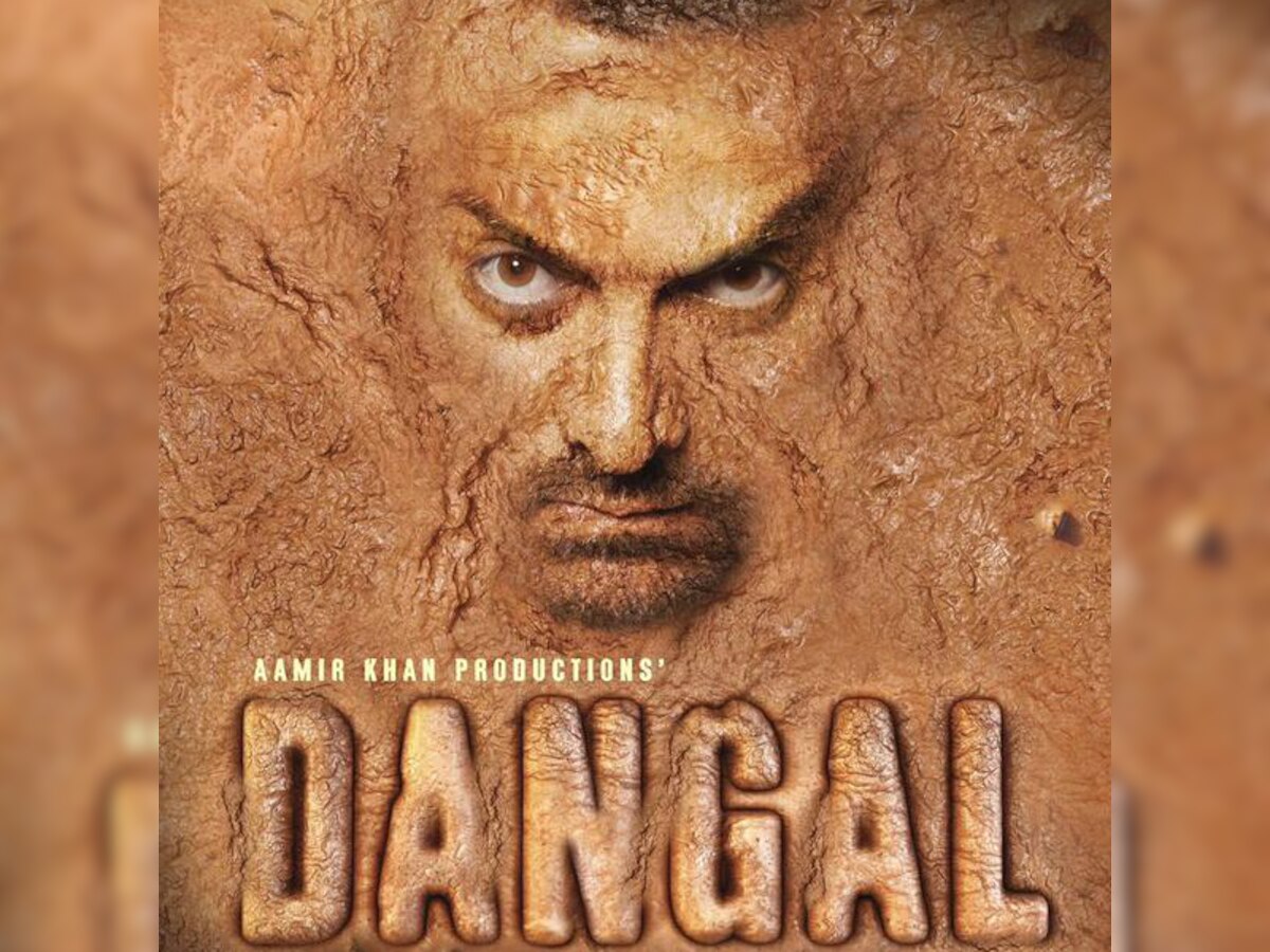 Aamir Khan shoots for Dangal in Dharmendra's ancestral village