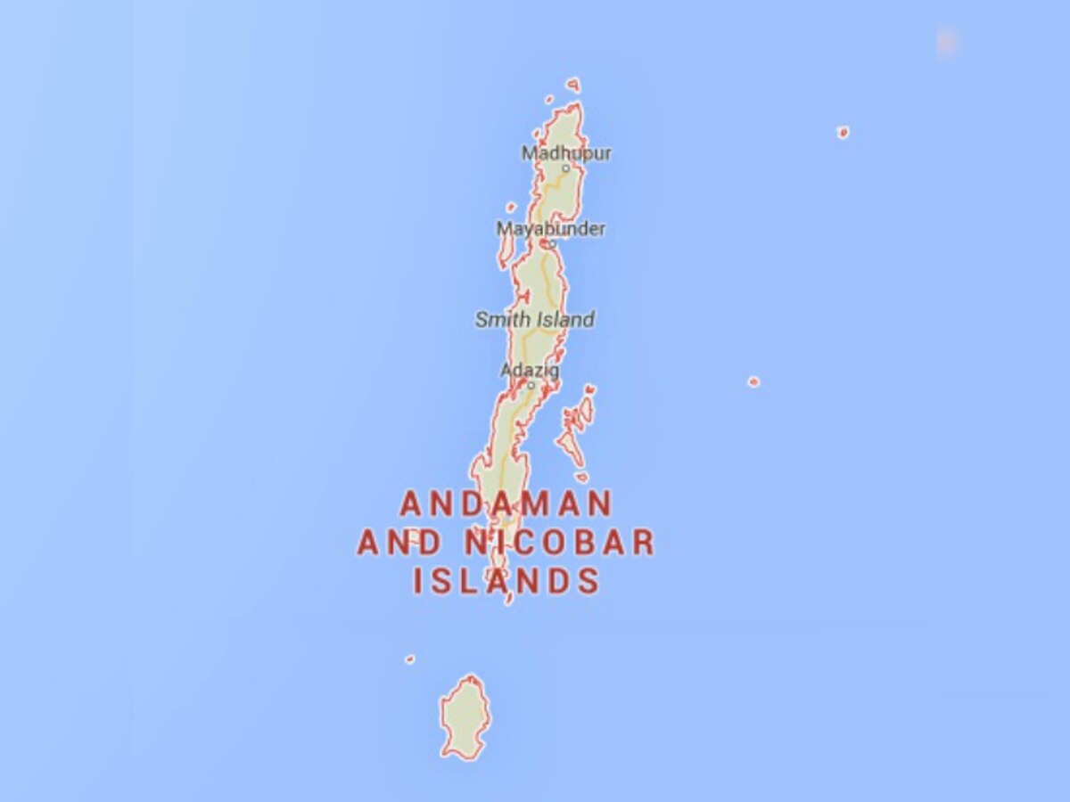 Japanese war bunkers from World War II to be revived in Andaman and Nicobar Islands