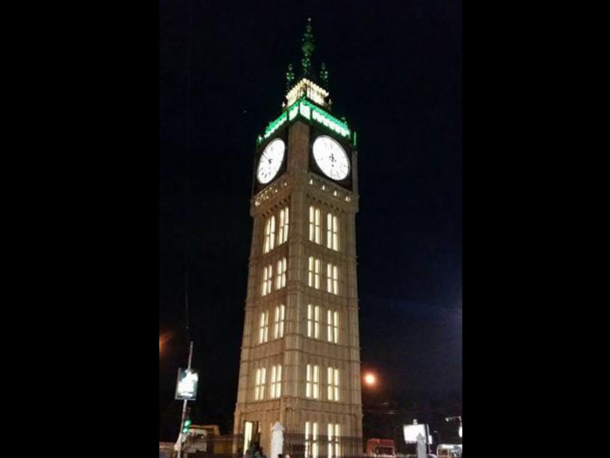 Kolkata finally gets its Big Ben