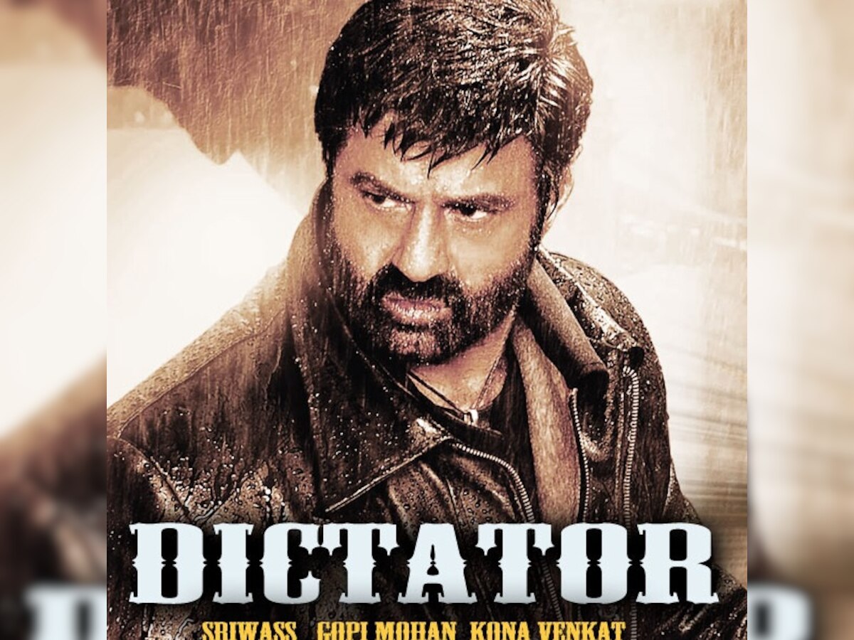 Tollywood actor Balakrishna’s ‘Dictator’ audio launch to be held at Amaravati!