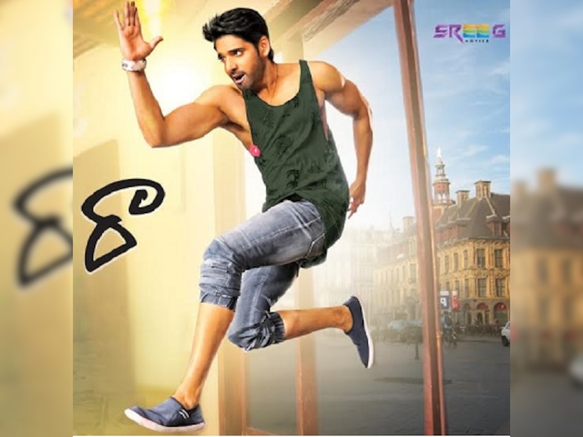 Telugu actor Sushanth borrows film title from his cousin Akhil Akkineni 