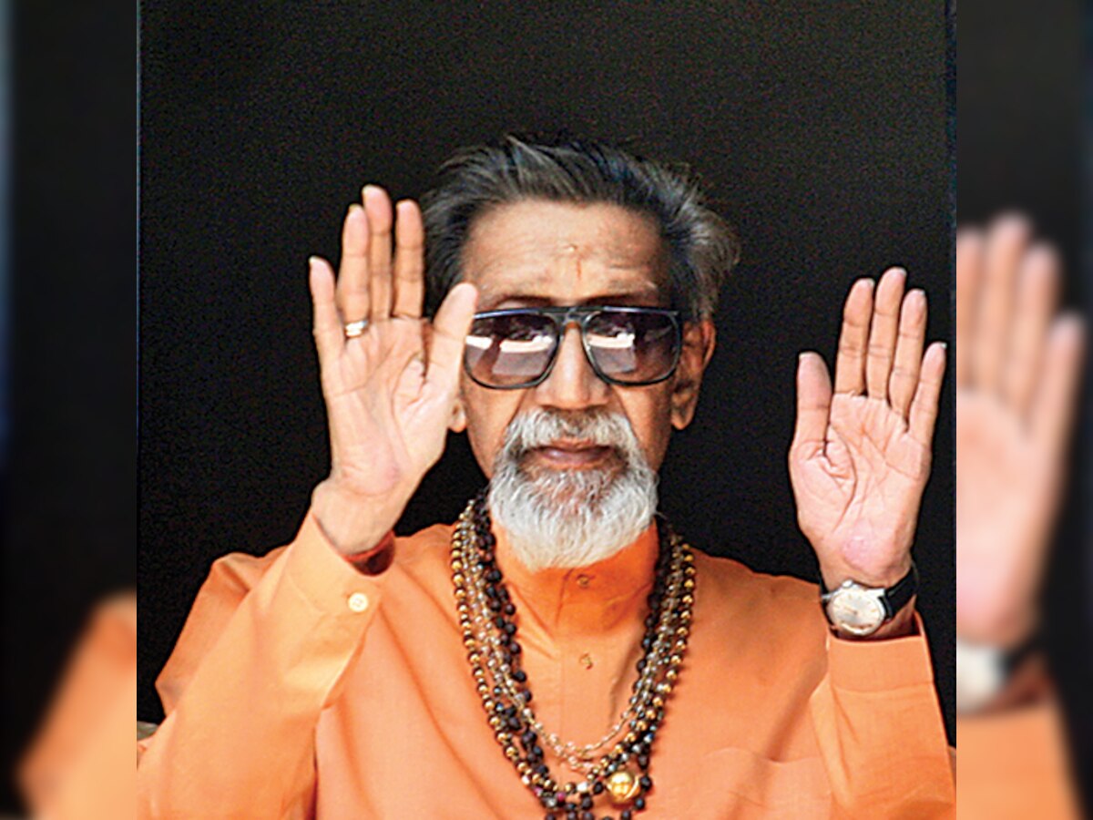 BMC opposition wants Matoshree to be Bal Thackeray memorial