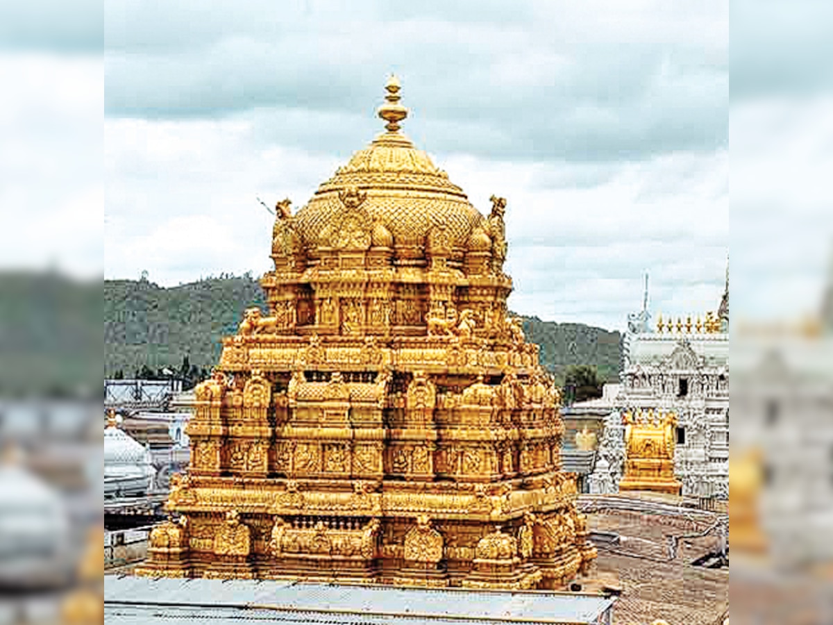 Tirupati temple undecided on pledging gold to govt's monetisation scheme