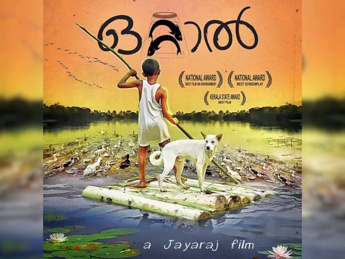 Malayalam film 'Ottaal' sweeps all awards ar International Film Festival of Kerala