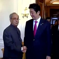 Modi-Abe meet: Japanese PM Shinzo Abe meets President Mukherjee