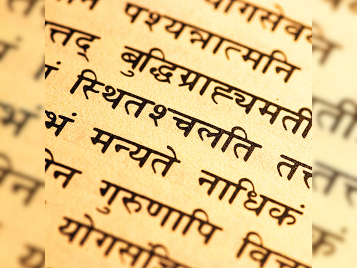 Is Sanskrit written in English/Hindi all Greek/Latin?