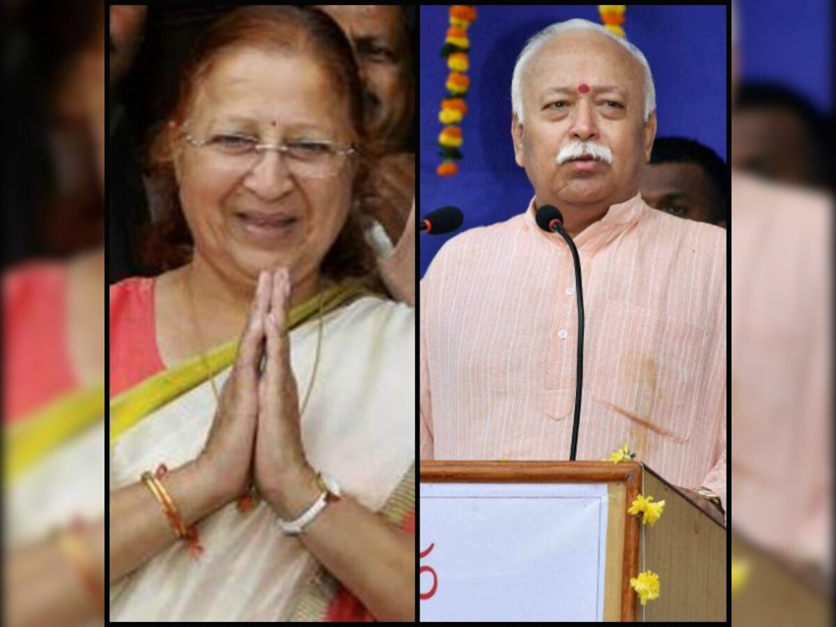 LS Speaker Sumitra Mahajan, RSS chief Mohan Bhagwat to attend 'Vishwa Sangh Shivir'