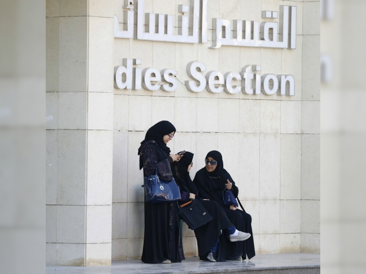 Will women in Saudi Arabia get the equal gender status now?