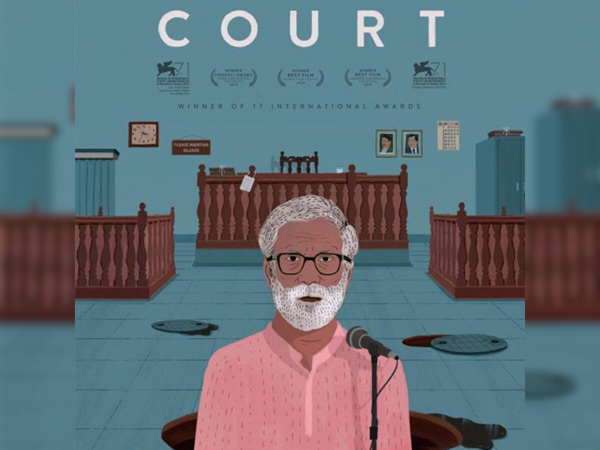 India's official entry 'Court' drops out of 2016 Oscar race