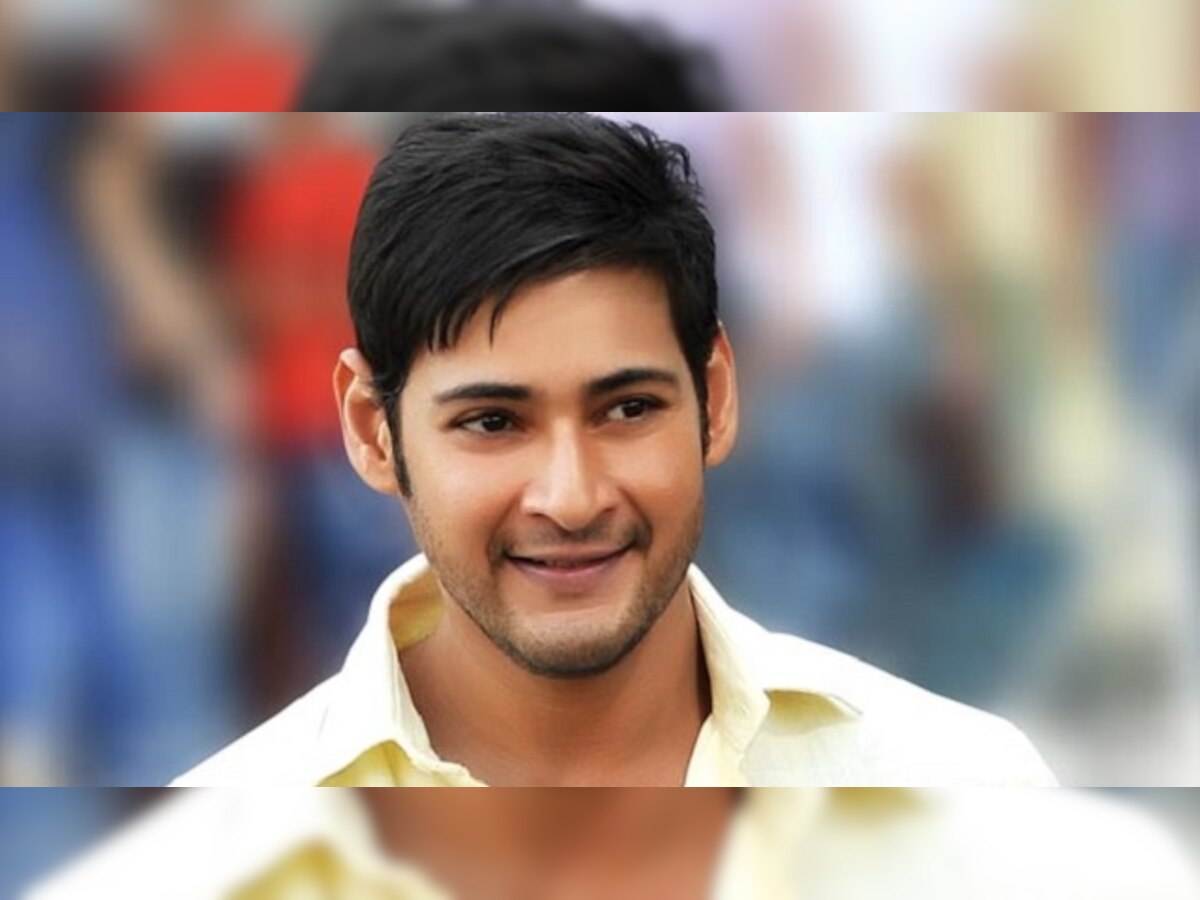 When Tollywood star Mahesh Babu saw Dubai's Burj Khalifa disappear!