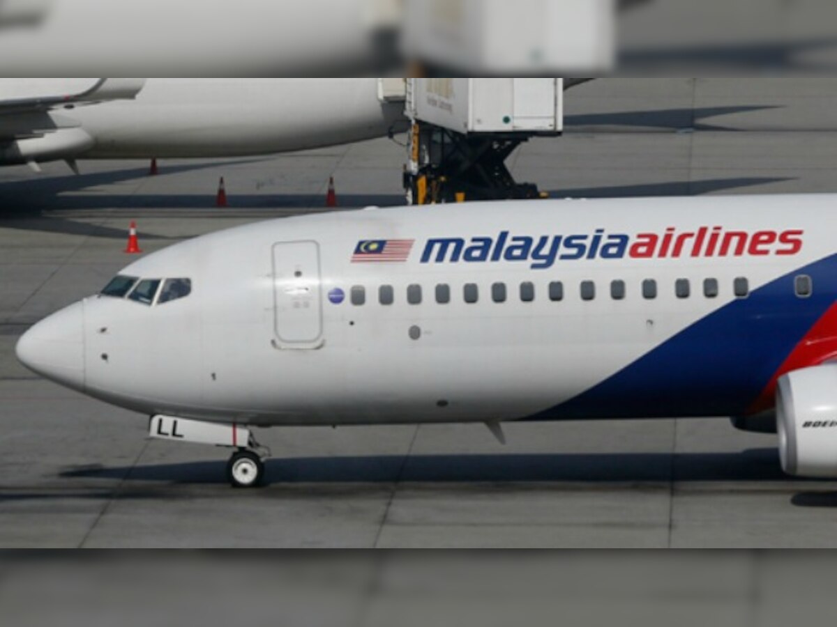 'Plane debris' washes up on Malaysian east coast