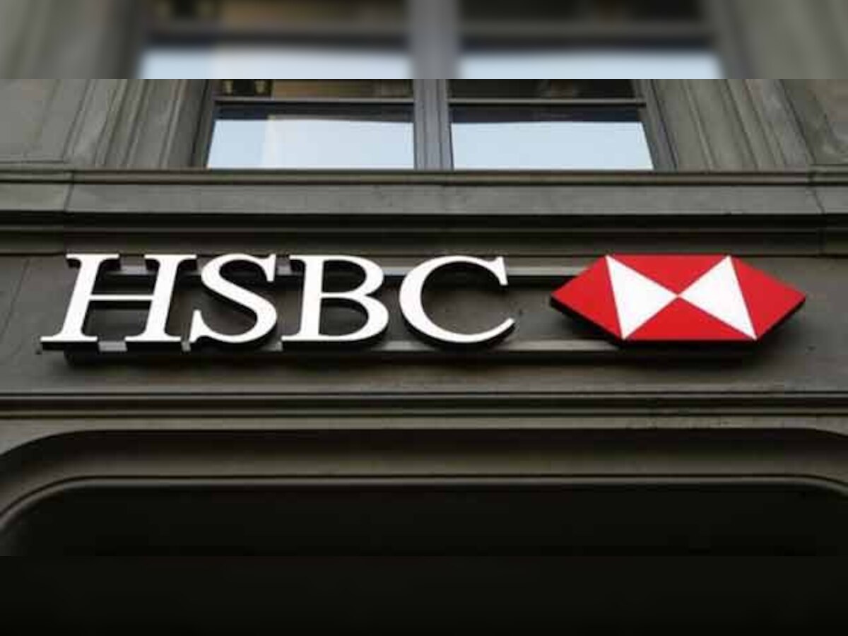 HSBC to freeze salaries, hiring in 2016