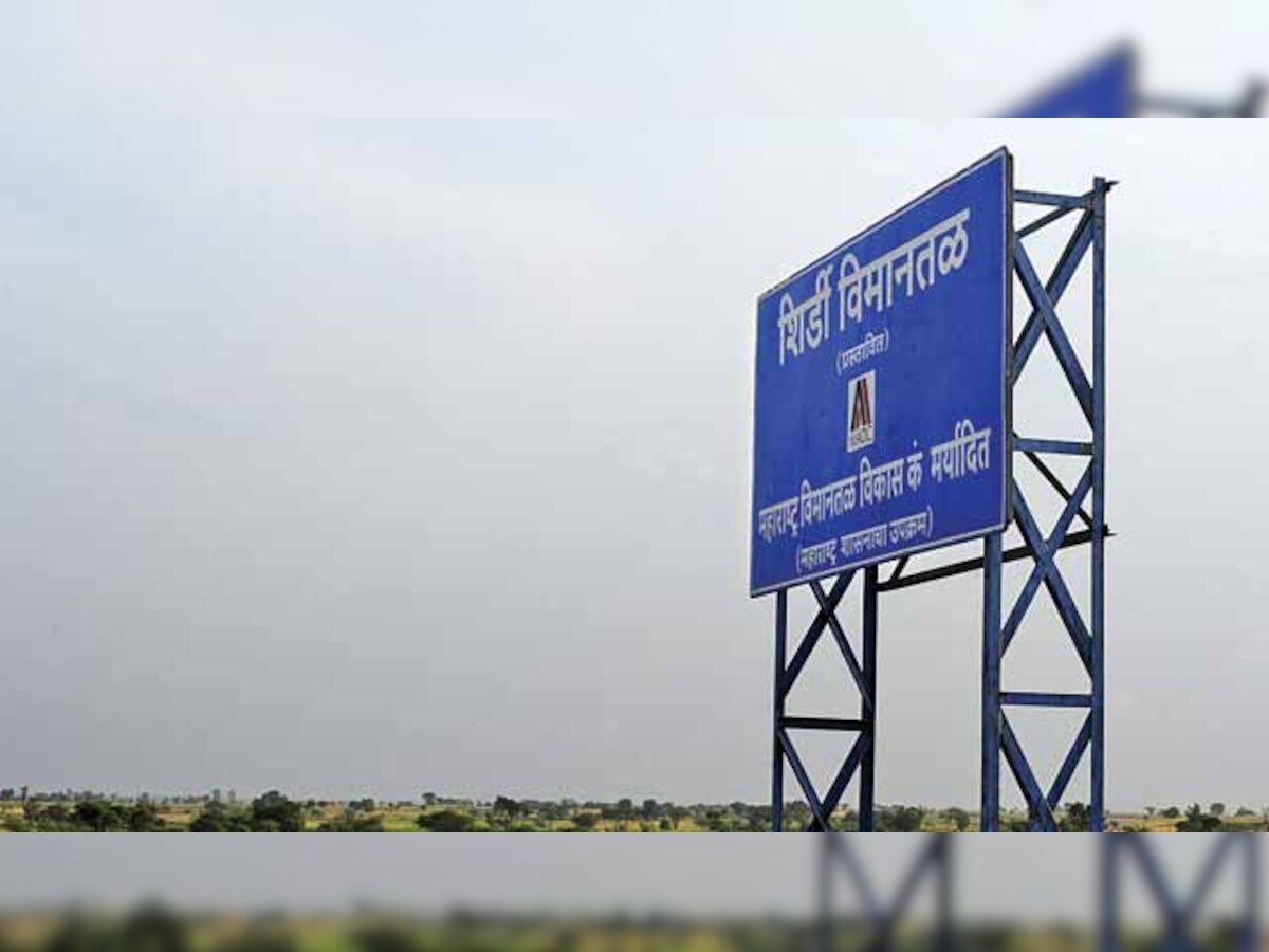 State to finish Shirdi airport on its own before Sai Baba utsav