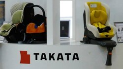 Automakers seek ways to help airbag maker Takata: report