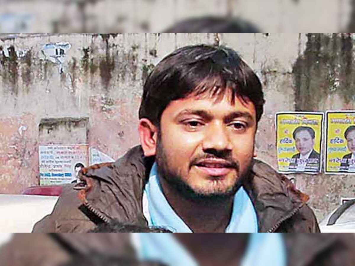 Supreme Court to hear Kanhaiya Kumar's bail plea today