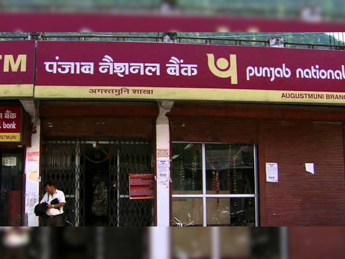 Punjab National Bank declares 900 firms as wilful defaulters that owe Rs 11,000 crore