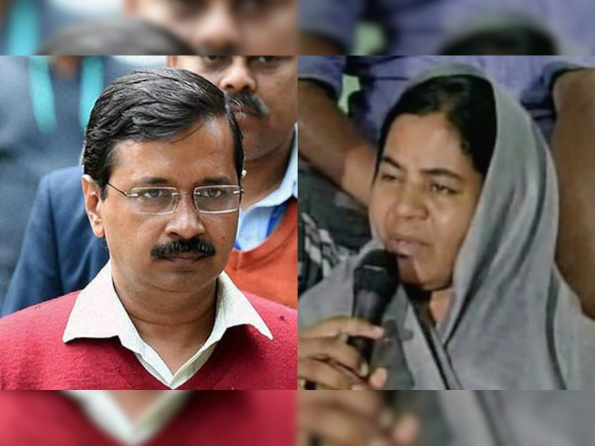Rohith Vemula's mother meets Delhi CM Arvind Kejriwal, demands job for ...