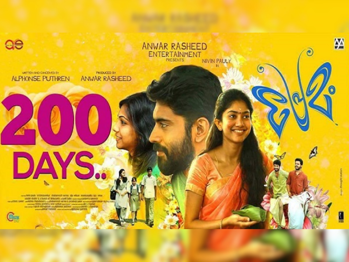 Kerala film awards: 'Premam' snubbed says audience 