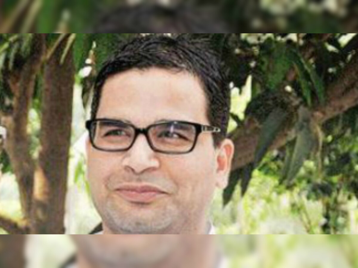 Prashant Kishor to attend Congress strategy meet for 2017 UP polls