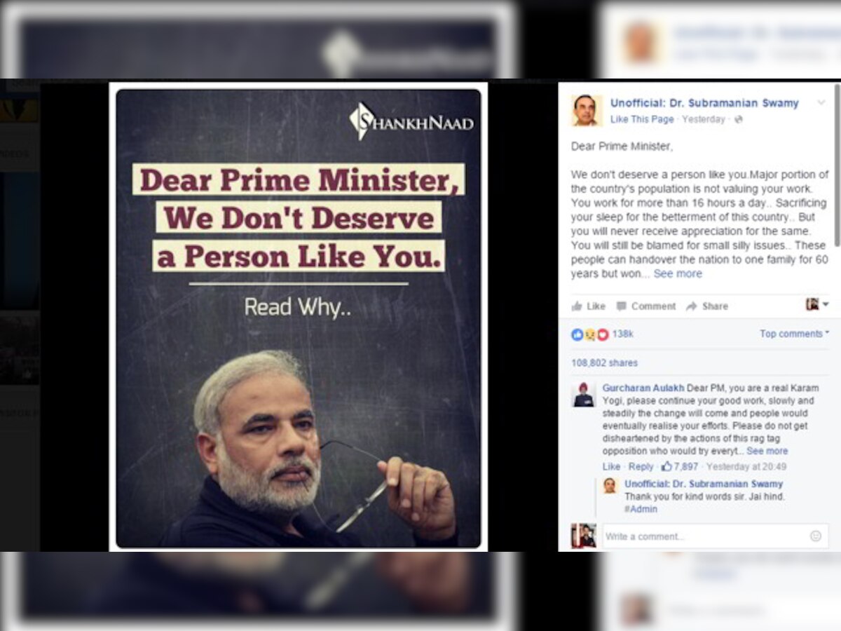 Facebook post saying 'Dear PM Narendra Modi, we don't deserve a person like you' goes viral