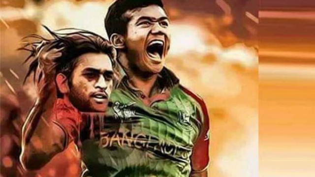Taskin Files Taskin Dhoni Memes Taskin's Incredible Cricket Skills In Action