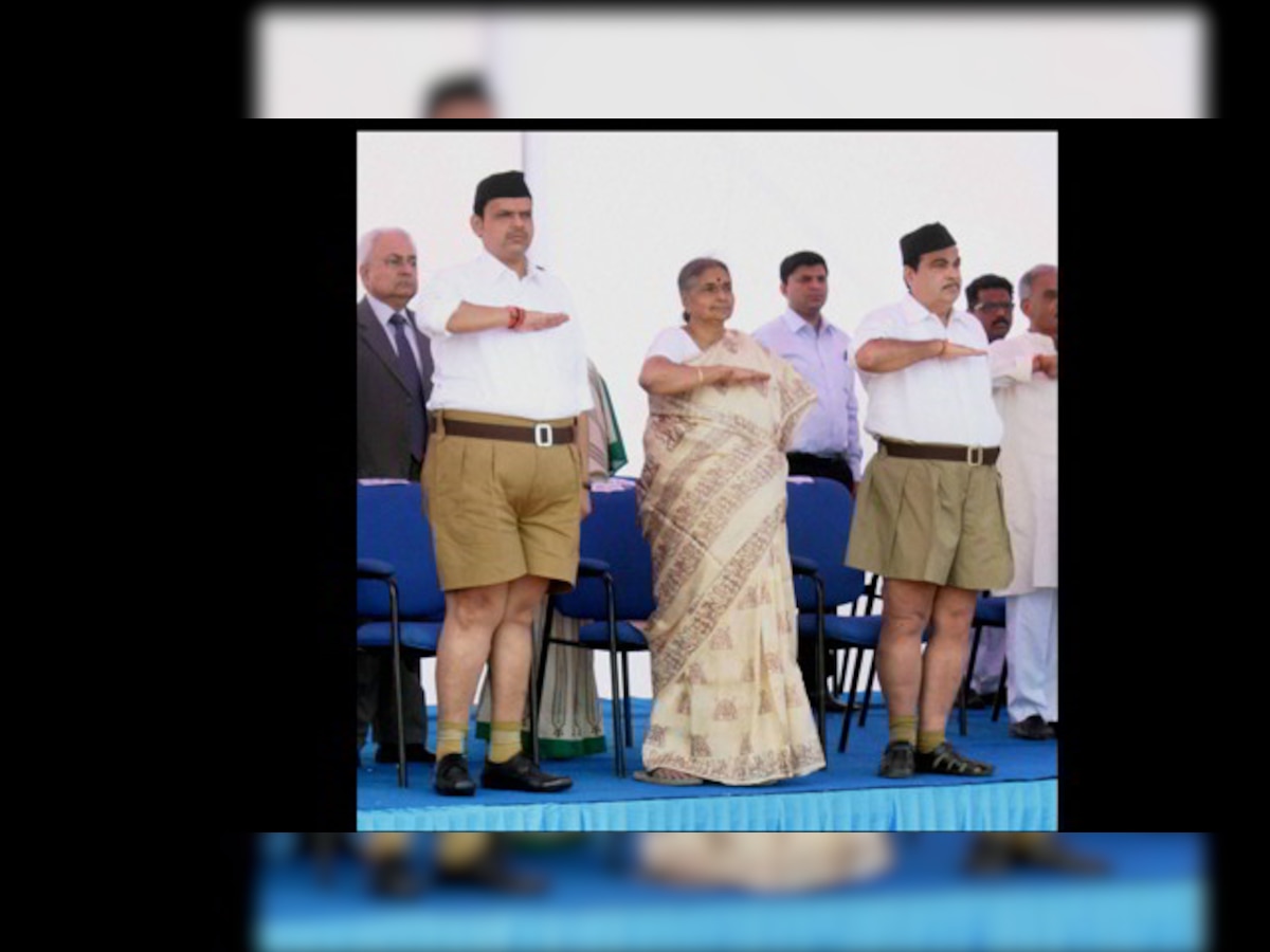 RSS likely to replace traditional khaki shorts with trousers today