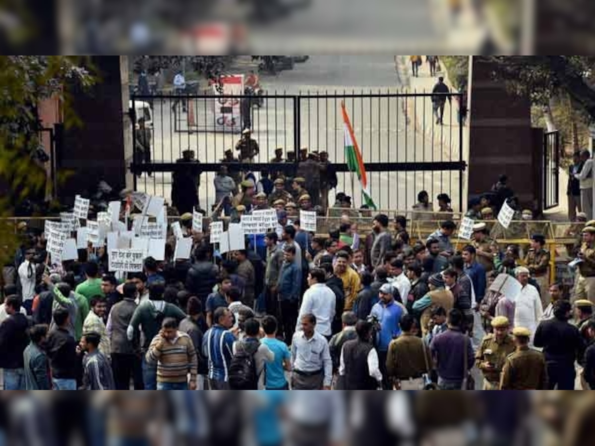 JNU Row: Univ asks Professor Amita Singh to clarify alleged remarks against Dalit and Muslims