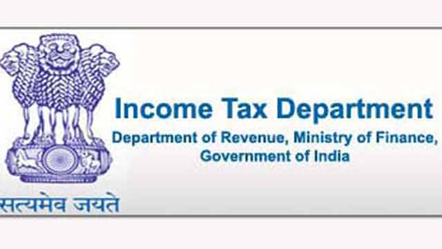 Income Tax Department Recruitment 2021: Golden chance to get a job without  examination in IT Department, apply soon, salary will be in lakhs -  Business League
