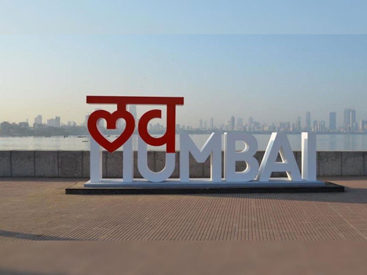 Is 'Love Mumbai' a copy of 'I Amsterdam'? 