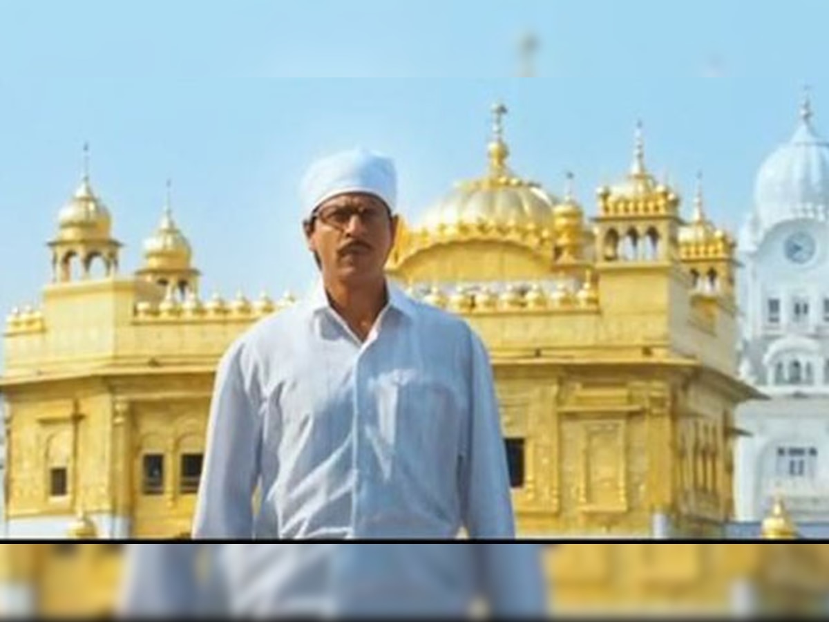 No more Rab Ne Bana Di Jodi? Shooting of films banned at Golden Temple complex