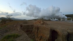 Hot rocks: Kenya taps geothermal heat to boost power