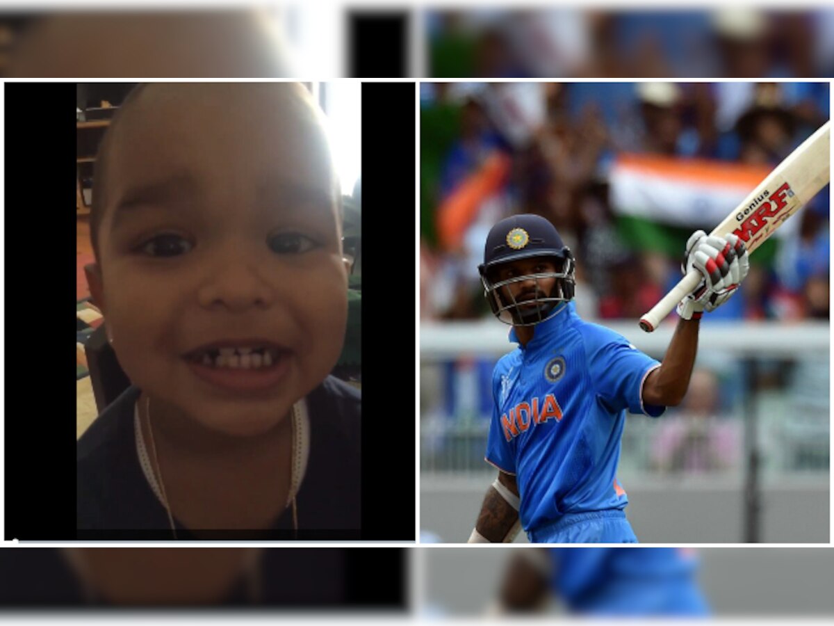 Watch: Shikhar Dhawan's son singing a poem is the cutest thing you will see today