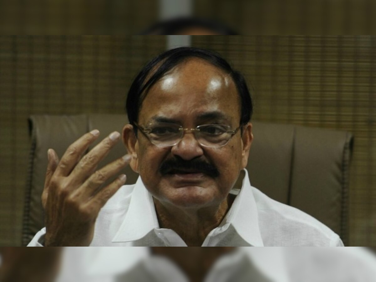 MODI stands for Modifier of Developing India: Venkaiah Naidu