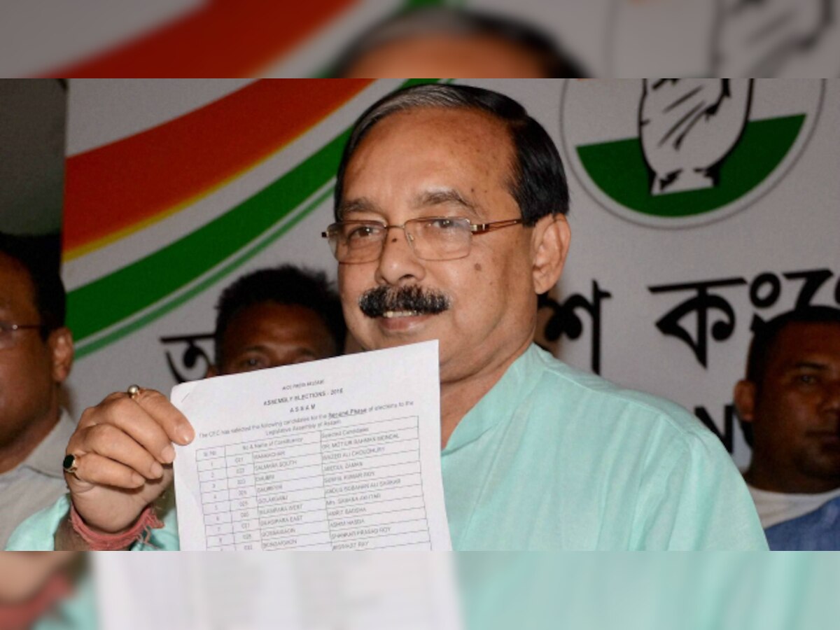 Assam polls: Congress releases list of 57 candidates for second phase