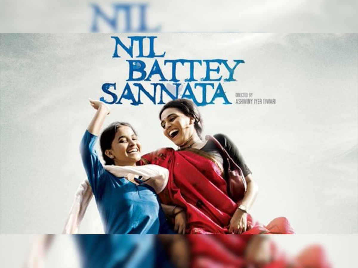 Watch: Swara Bhaskar in heartwarming trailer of 'Nil Battey Sannata'