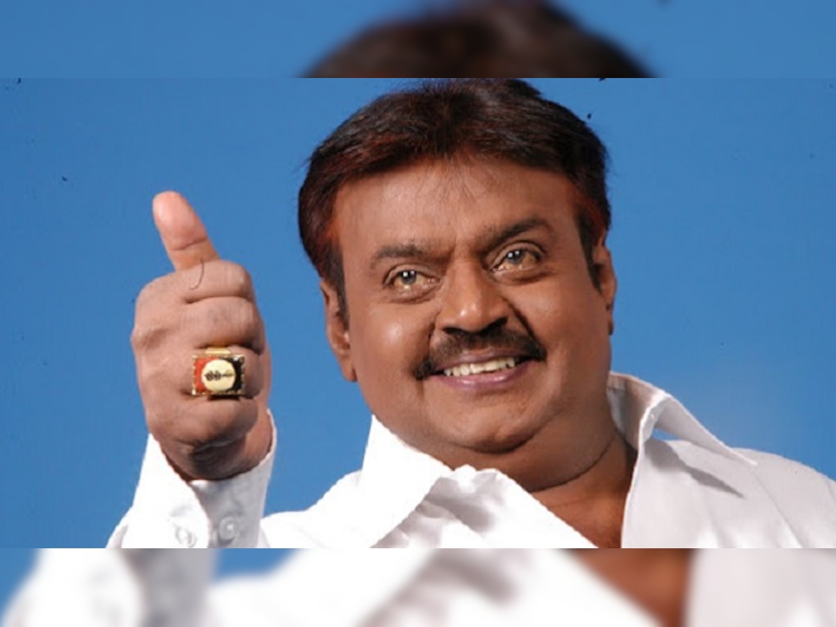 Tamil Nadu elections 2016: All you needed to know about DMDK's Vijayakanth