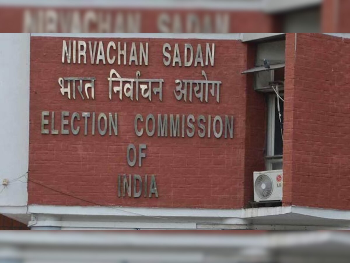 Election Commission issues notification for 3rd phase Bengal Assembly polls